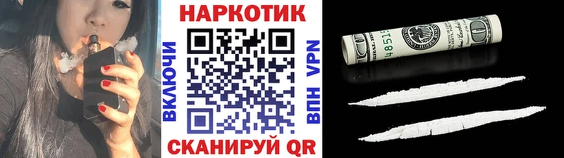 Альфа ПВП Владикавказ