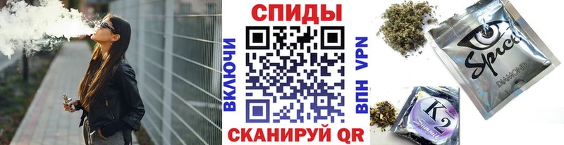omg tor  Владикавказ  Бутират GHB  продажа наркотиков 