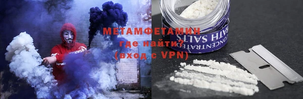 МДПВ Абдулино