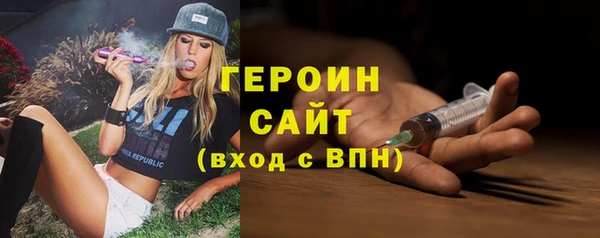 хмурый Абаза