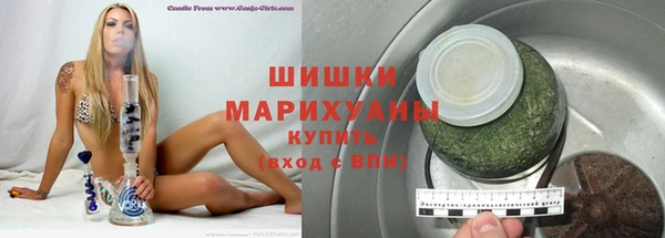 МДПВ Абдулино