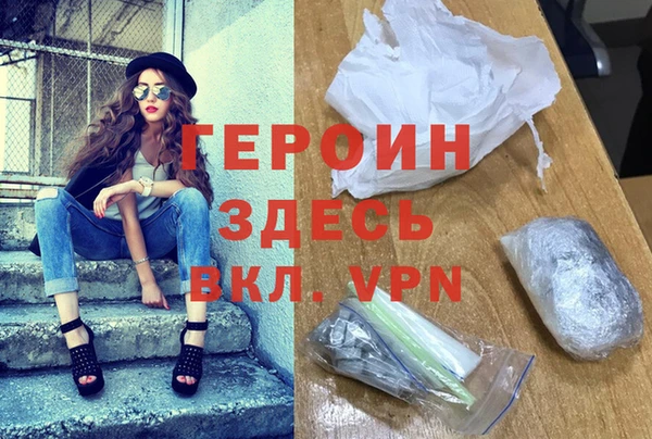 МДПВ Абдулино