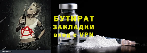 МДПВ Абдулино