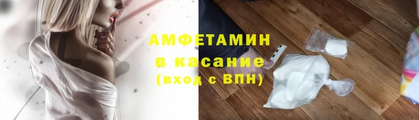 МДПВ Абдулино