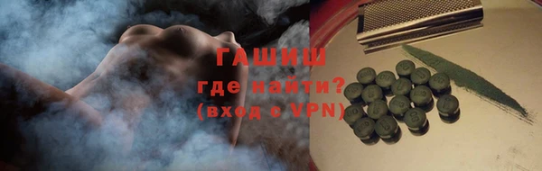 хмурый Абаза
