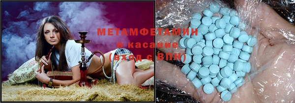 хмурый Абаза