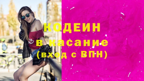 МДПВ Абдулино