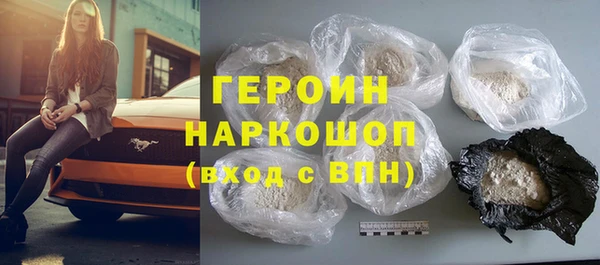 хмурый Абаза