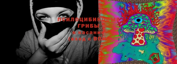 MDMA Абинск