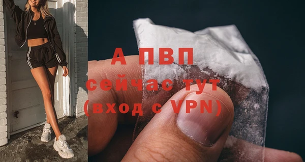 МДПВ Абдулино